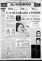 giornale/CFI0354070/1962/n. 203 del 11 settembre
